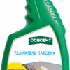 Удалитель плесени Основит Сэйфскрин SBD2 750 мл