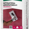 Штукатурка декоративная шуба белая зимняя Основит Экстервэлл 25 кг