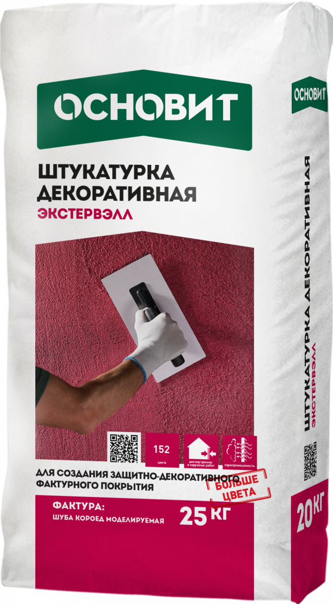 Штукатурка декоративная шуба белая зимняя Основит Экстервэлл 25 кг