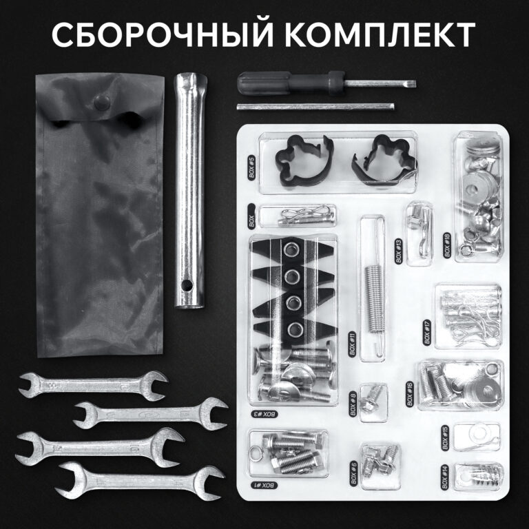 Снегоуборщик бензиновый PATRIOT Сибирь 110 E — изображение 13