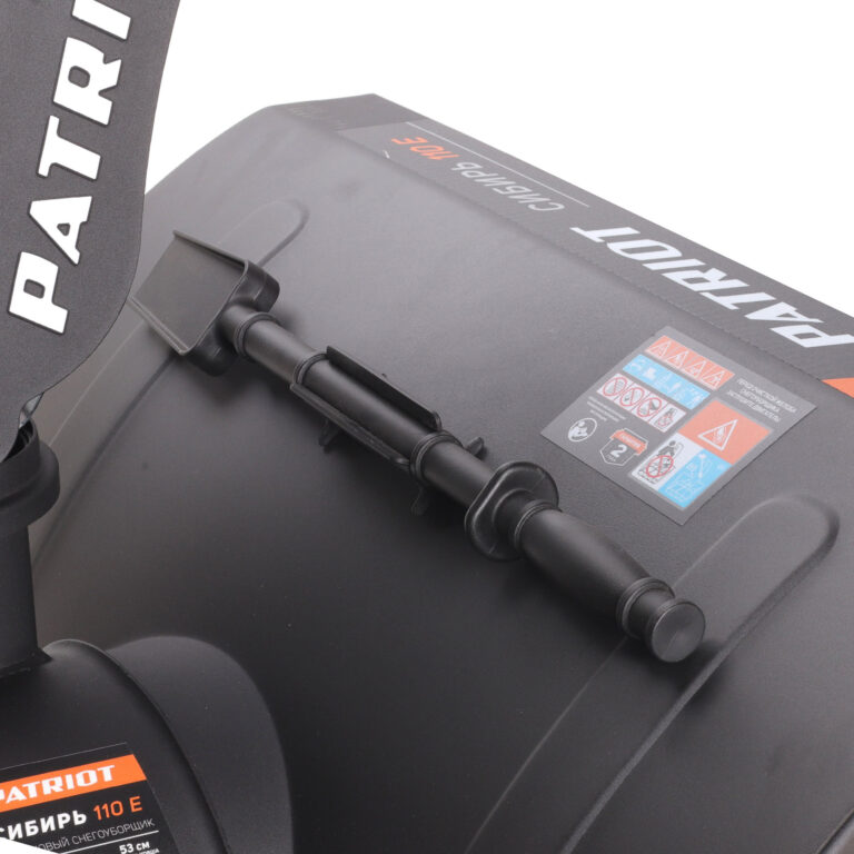 Снегоуборщик бензиновый PATRIOT Сибирь 110 E — изображение 19