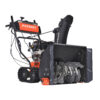 Снегоуборщик бензиновый PATRIOT Сибирь 85 ET
