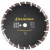 Диск алмазный CHAMPION универсальный ST Fast Gripper, С1619