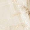 Керамогранит Primavera Vendome Crema Sugar 600*1200 (1,44 м2)