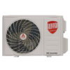 Блок наружный Royal Thermo Diamond DC RTDI/out-18HN8/Wi-Fi сплит-системы, инверторного типа