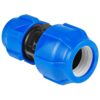 Муфта ПНД переходная компрессионная 32*20 мм (VALFEX)