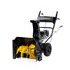 Снегоотбрасыватель CHAMPION ST654