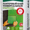 Клей плиточный универсальный Основит Старпликс AC11 [C1]