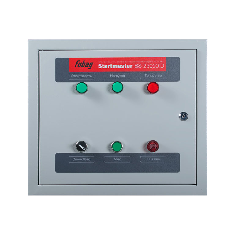 FUBAG Блок автоматики Startmaster BS 25000 D (400V) двухрежимный. Трехфазный. — изображение 2