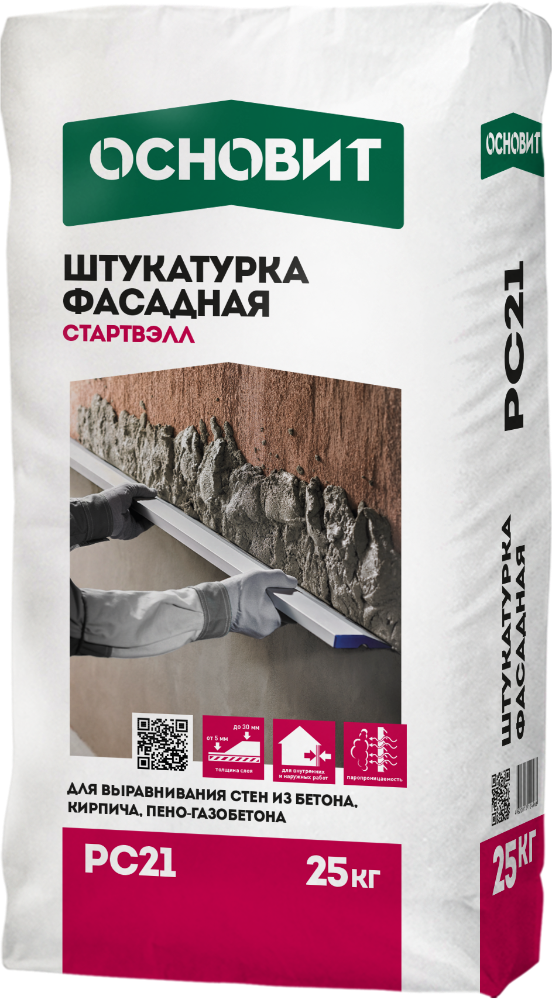 Штукатурка цементно-известковая фасадная Основит Стартвэлл PC21 25 кг