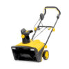 Снегоотбрасыватель электрический CHAMPION STE2350