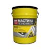 Мастика битумно-резиновая ТехноНИКОЛЬ №20 20 кг