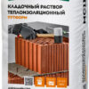 Раствор кладочный теплоизоляционный Основит Путформ MC114 20 кг