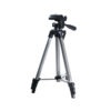 FUBAG Штатив с элевационной голов. 1/4''Tripod 120
