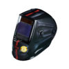 FUBAG Маска сварщика "Хамелеон" ULTIMA 5-13 Visor Black