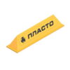 Информационная наклейка на ограждение "виборд" (v-board) на одну сторону