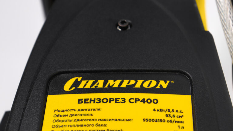 Бензорез CHAMPION CP400 — изображение 12