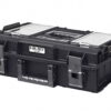 Ящик для инструментов HILST Outdoor 200 Profi