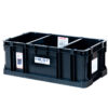 Ящик HILST Indoor Box 200 Flex (с делителями)