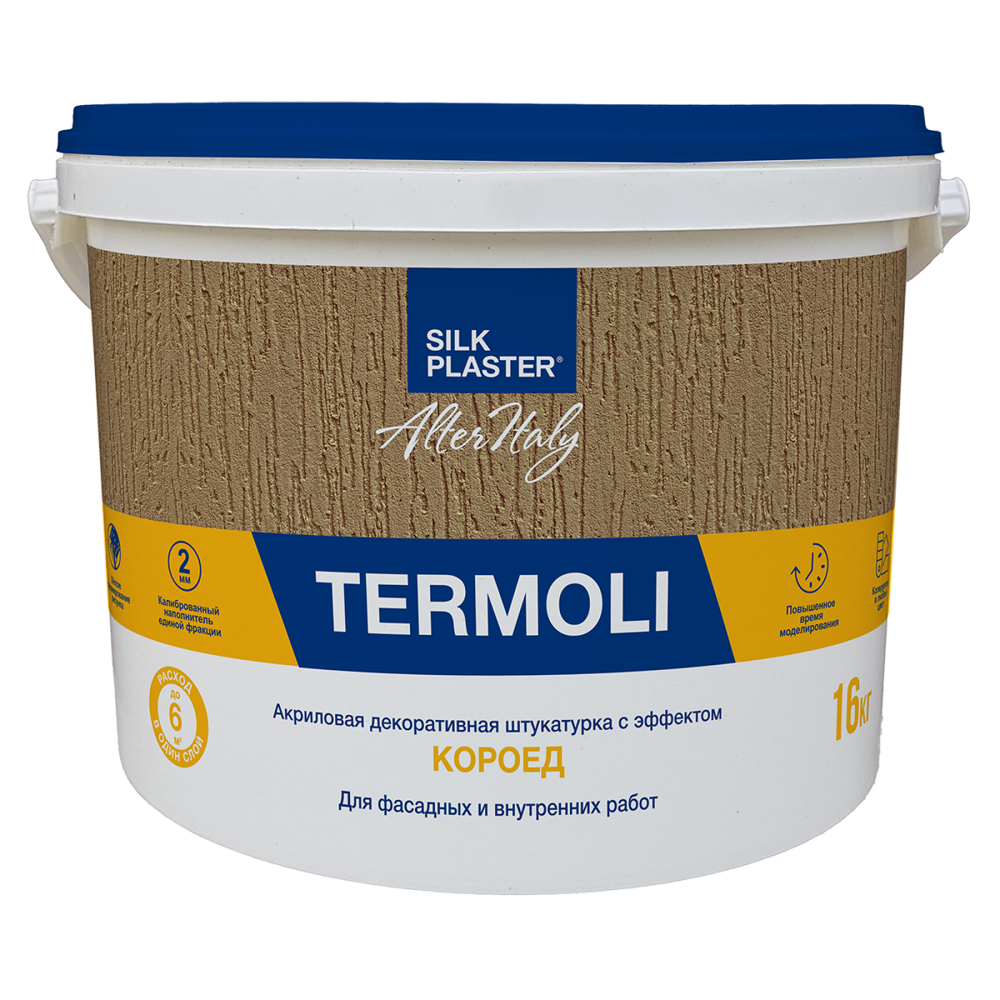 Жидкие обои Silk Plaster Декоративная штукатурка AlterItaly TERMOLI (ТЕРМОЛИ) с фактурой КОРОЕД, 16 кг,