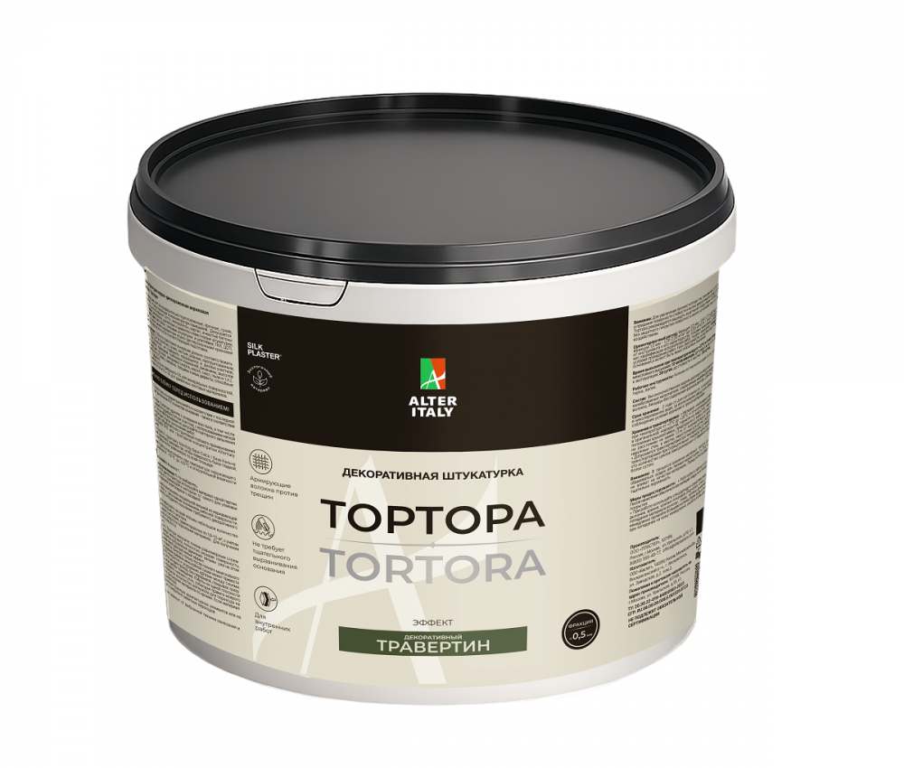 Жидкие обои Silk Plaster Декоративная штукатурка AlterItaly TORTORA (ТОРТОРА) с эффектом декоративный травертин (фракция 0,5 мм), 15 кг,