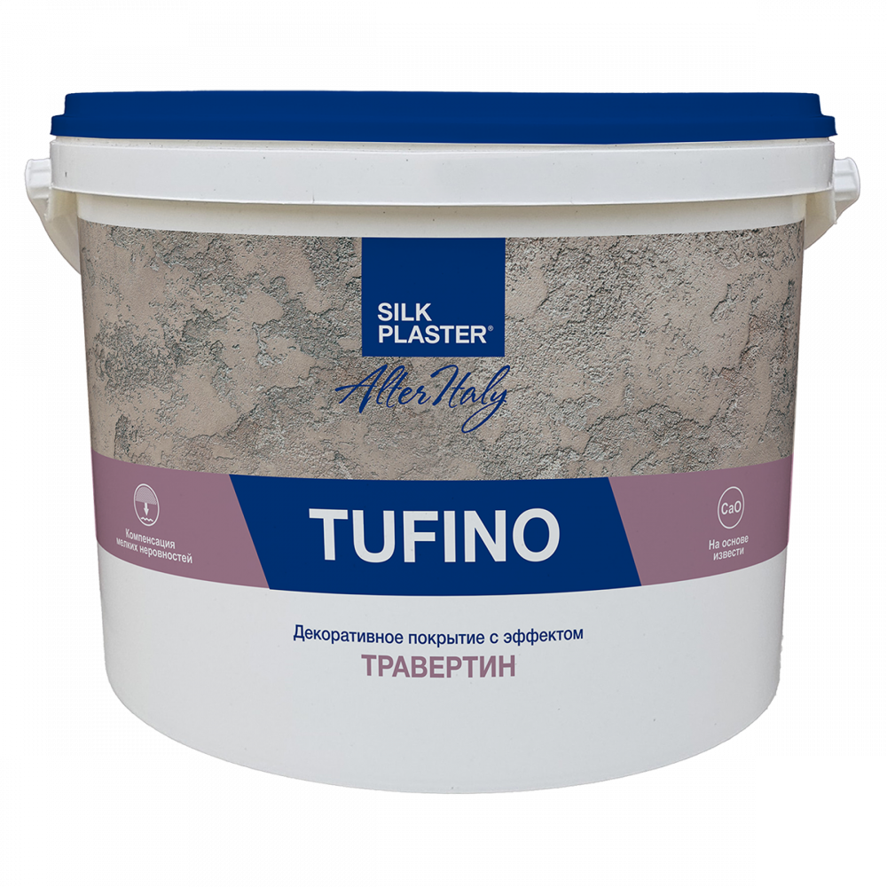 Жидкие обои Silk Plaster Декоративная штукатурка AlterItaly TUFINO (ТУФИНО) Naturale с эффектом травертина & Topcoat MATTE, комплект 15 кг + 2 л,