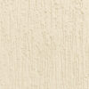 Жидкие обои Silk Plaster Декоративная штукатурка Короед K703, Бежевый