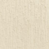 Жидкие обои Silk Plaster Декоративная штукатурка Короед K704, Бежевый