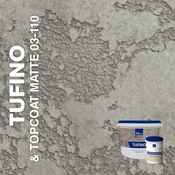 Жидкие обои Silk Plaster Декоративная штукатурка TUFINO & Topcoat MATTE 03-100, 03-110, Серый