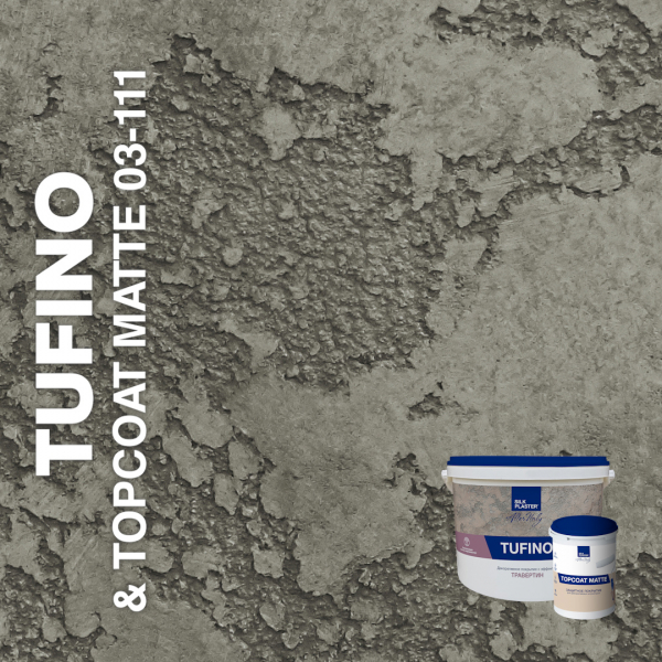 Жидкие обои Silk Plaster Декоративная штукатурка TUFINO & Topcoat MATTE 03-100, 03-111, Серый