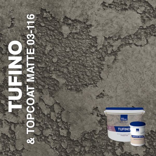 Жидкие обои Silk Plaster Декоративная штукатурка TUFINO & Topcoat MATTE 03-100, 03-116, Серый