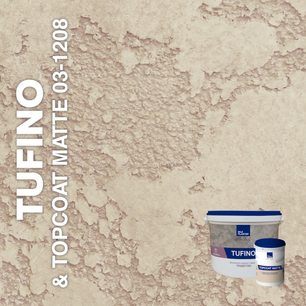 Жидкие обои Silk Plaster Декоративная штукатурка TUFINO & Topcoat MATTE 03-100, 03-1208, Розовый