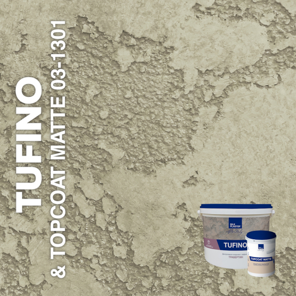 Жидкие обои Silk Plaster Декоративная штукатурка TUFINO & Topcoat MATTE 03-100, 03-1301, Зеленый
