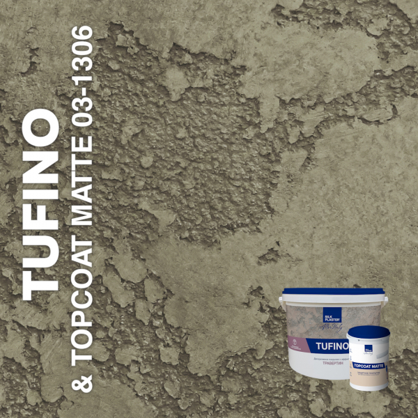 Жидкие обои Silk Plaster Декоративная штукатурка TUFINO & Topcoat MATTE 03-100, 03-1306, Зеленый