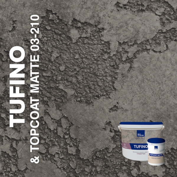 Жидкие обои Silk Plaster Декоративная штукатурка TUFINO & Topcoat MATTE 03-100, 03-210, Серый