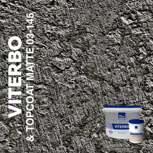 Жидкие обои Silk Plaster Декоративная штукатурка VITERBO & Topcoat MATTE 03-100, 03-145, Серый