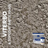 Жидкие обои Silk Plaster Декоративная штукатурка VITERBO & Topcoat MATTE 03-100, 03-205, Серый