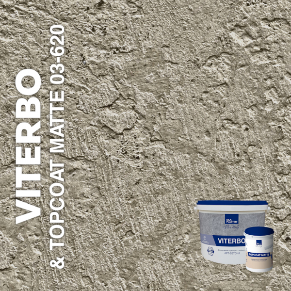 Жидкие обои Silk Plaster Декоративная штукатурка VITERBO & Topcoat MATTE 03-100, 03-620, Серый