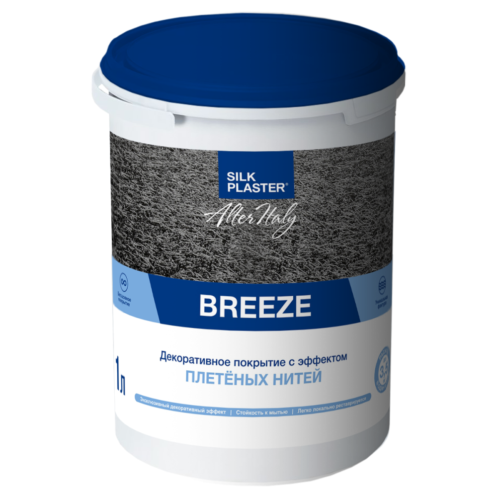 Жидкие обои Silk Plaster Декоративное покрытие AlterItaly BREEZE (БРИЗ) с эффектом плетеных нитей, 1 л,