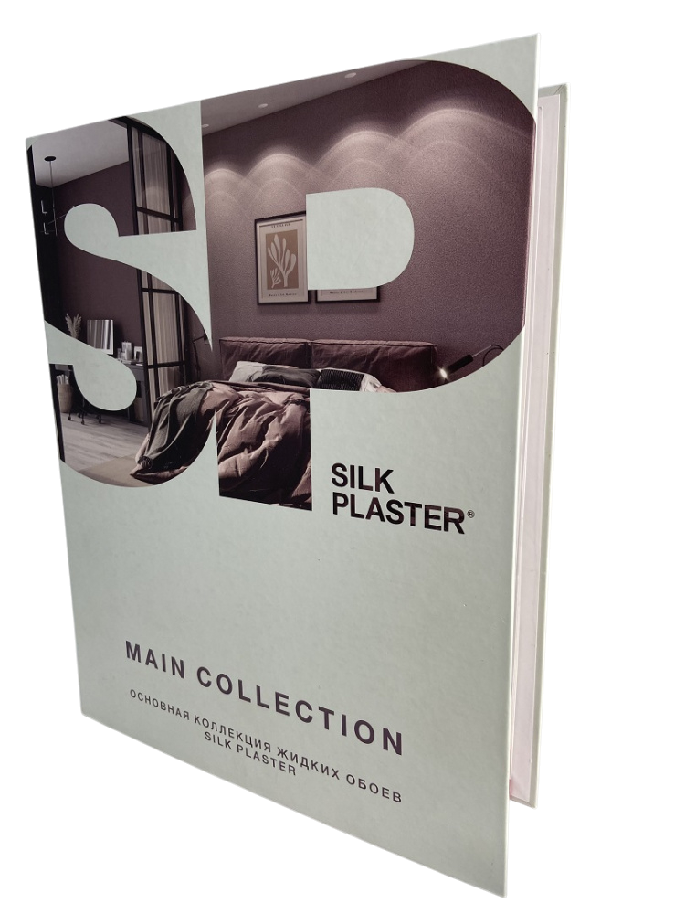 Жидкие обои Silk Plaster Каталог Main Collection Основная коллекция жидких обоев Silk Plaster,