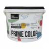 Жидкие обои Silk Plaster Краска PRIME COLOR фасадная силиконовая, 9 л,
