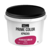 Жидкие обои Silk Plaster Краска PRIME COLOR износостойкая, белая, база А, объем 9 л, Белый