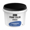 Жидкие обои Silk Plaster Краска PRIME COLOR Резиновая PRO, 13 кг,