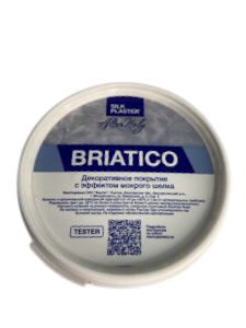 Жидкие обои Silk Plaster Тестер декоративного покрытия AlterItaly Briatico (Бриатико) с эффектом Мокрый шелк под колеровку 0,25 л,