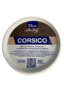 Жидкие обои Silk Plaster Тестер декоративного покрытия AlterItaly Corsico (Корсико) с эффектом Натуральная замша под колеровку 0,25 л,