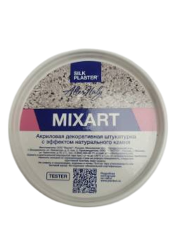 Жидкие обои Silk Plaster Тестер декоративной штукатурки AlterItaly Mixart (Миксарт) с эффектом Натуральный камень под колеровку 0,3 л,