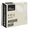 Жидкие обои Silk Plaster Жидкие обои под колеровку ЛаРум Софт (LaRoom Soft),