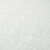 Жидкие обои Silk Plaster Жидкие обои Жидкие обои под колеровку ЛаРум Софт (LaRoom Soft) 251, Белый