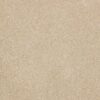 Жидкие обои Silk Plaster Жидкие обои Жидкие обои Recoat 3 169, Бежевый